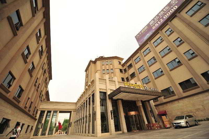 Shanghai New Century Manju Hotel Luoshan @Sniec Exterior foto