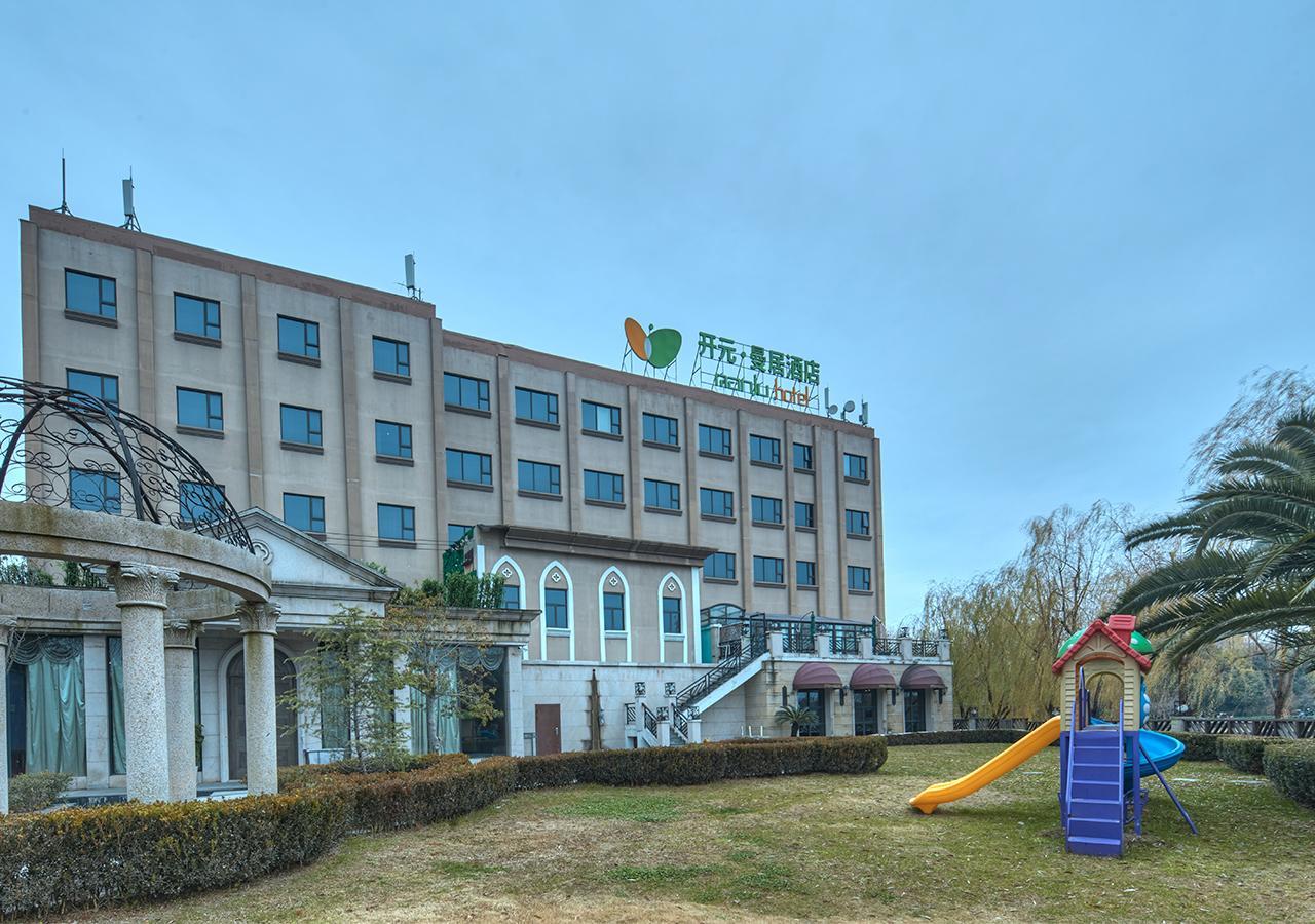 Shanghai New Century Manju Hotel Luoshan @Sniec Exterior foto
